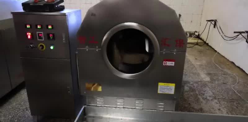 炒瓜子機.jpg